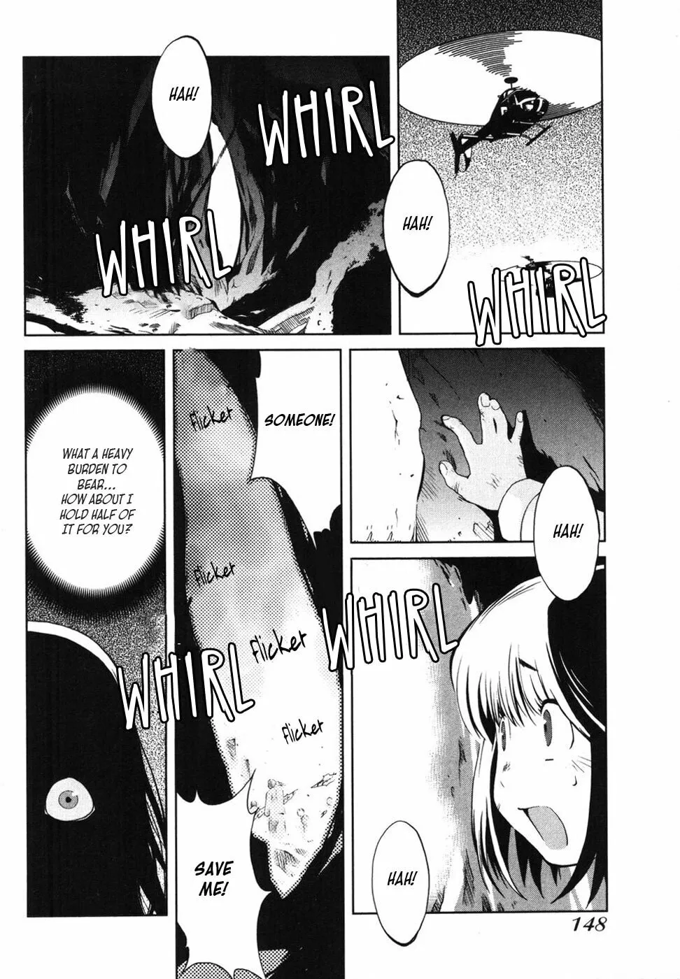 Nae Ga Yuru (An Earthquake Rocks) Chapter 6 page 2 - 