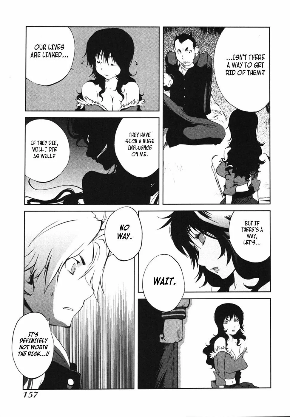 Nae Ga Yuru (An Earthquake Rocks) Chapter 6 page 11 - 