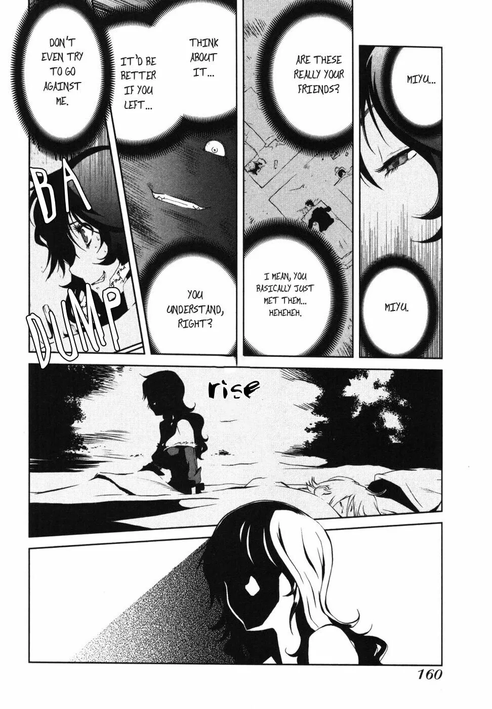 Nae Ga Yuru (An Earthquake Rocks) Chapter 6 page 14 - 