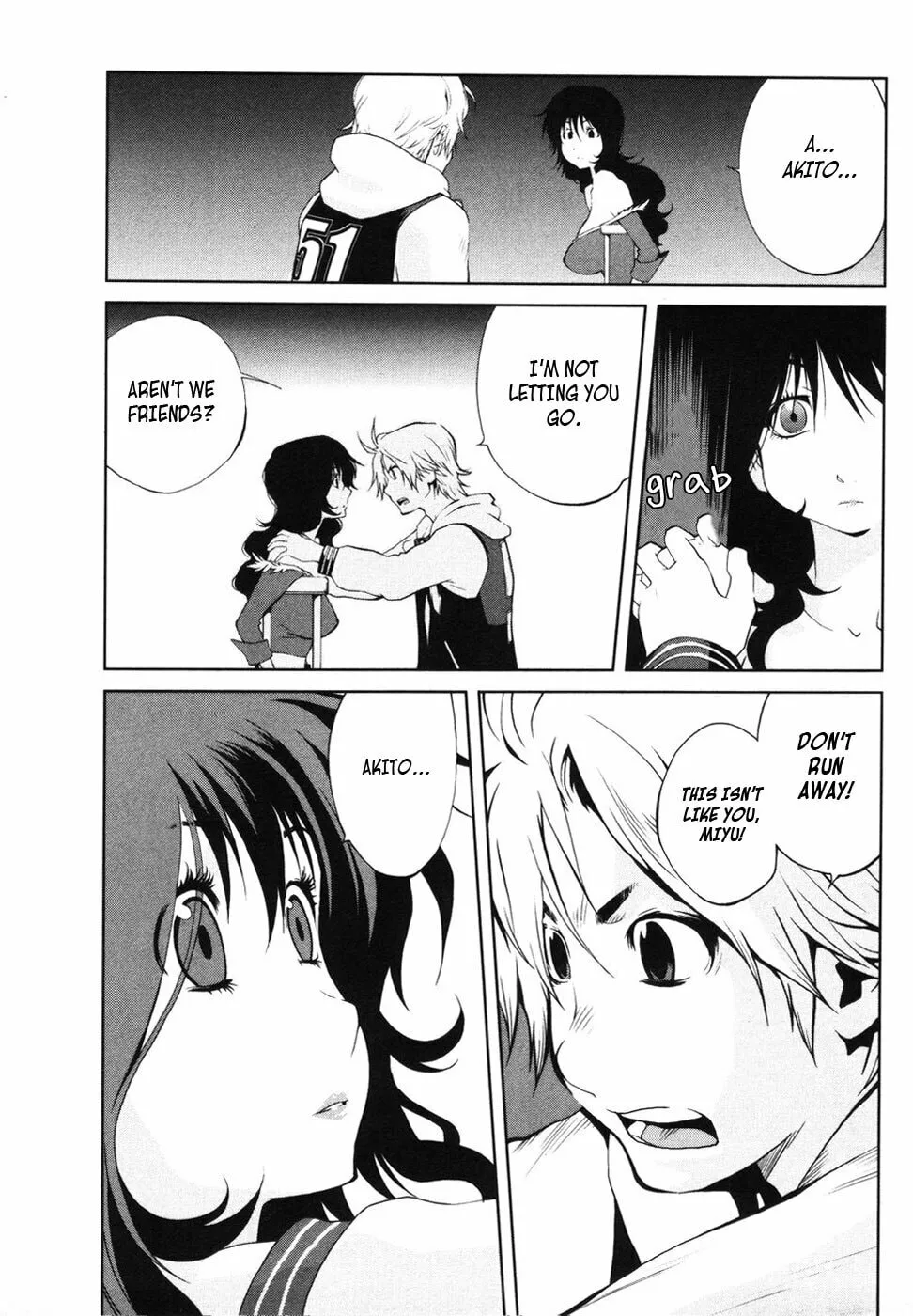Nae Ga Yuru (An Earthquake Rocks) Chapter 6 page 17 - 