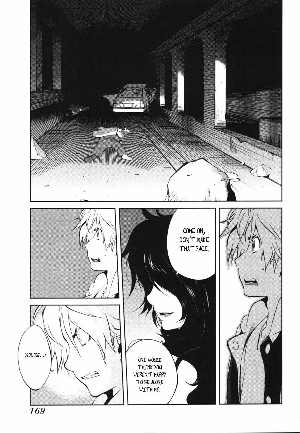 Nae Ga Yuru (An Earthquake Rocks) Chapter 6 page 23 - 
