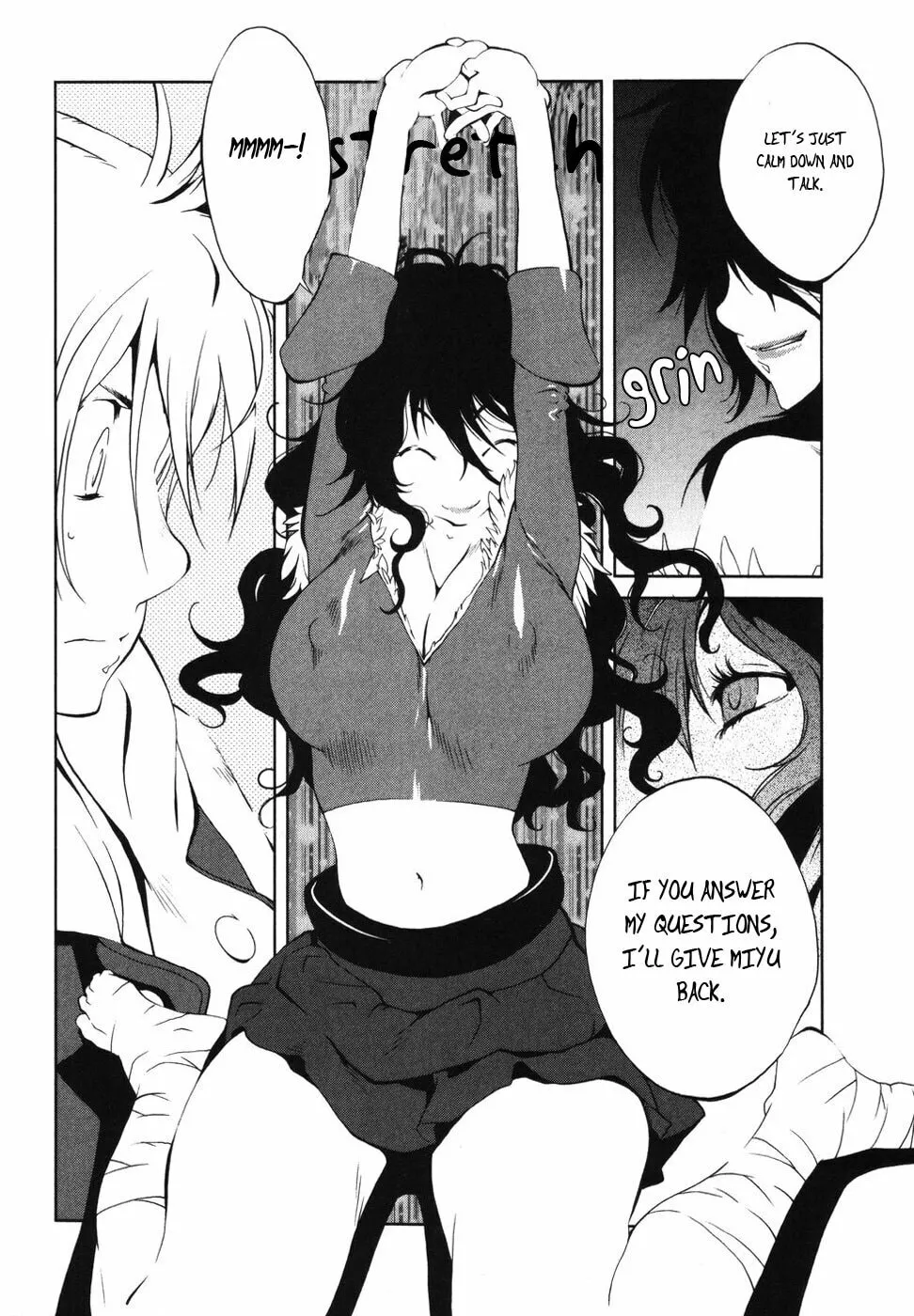 Nae Ga Yuru (An Earthquake Rocks) Chapter 6 page 26 - 