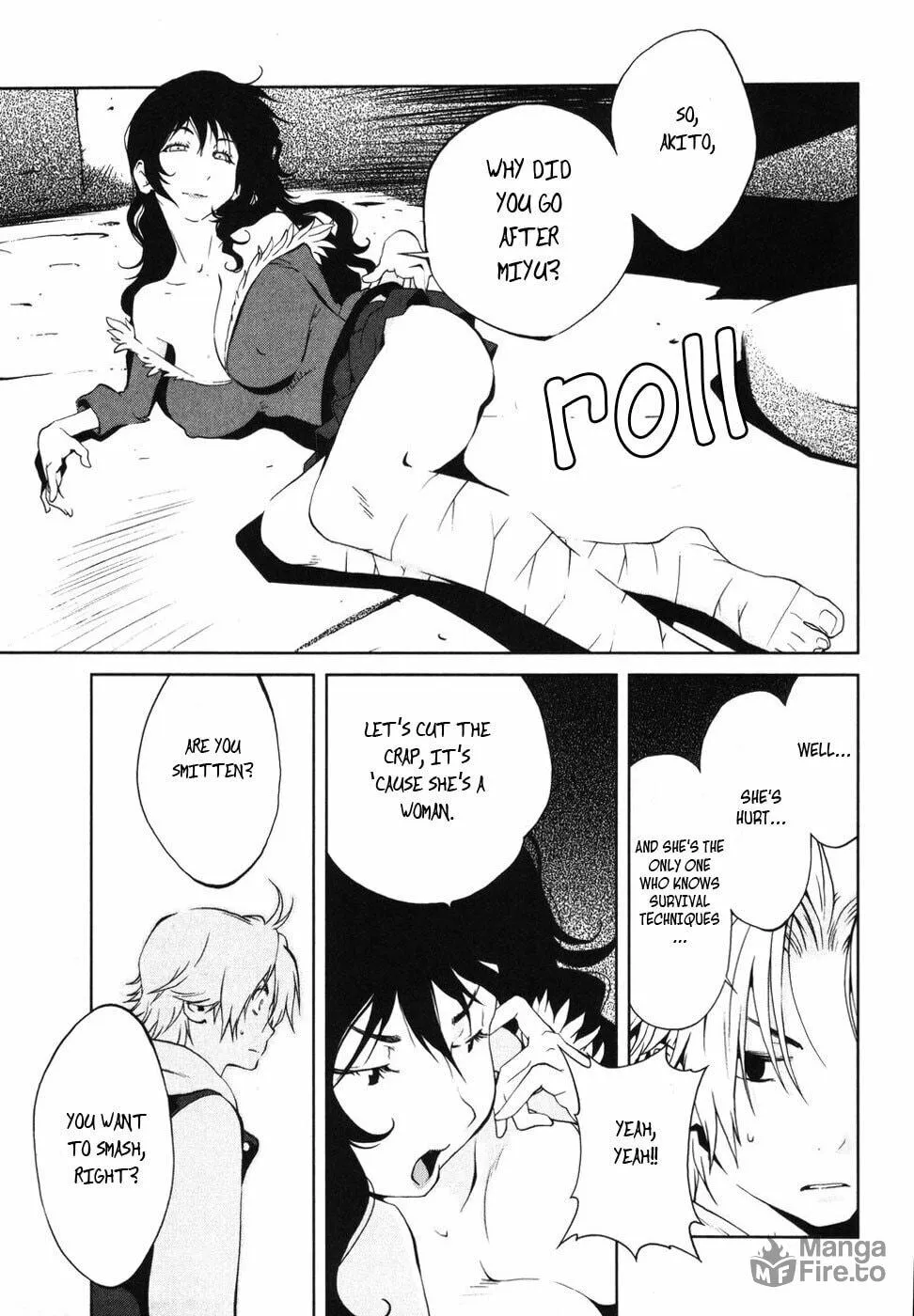 Nae Ga Yuru (An Earthquake Rocks) Chapter 6 page 27 - 