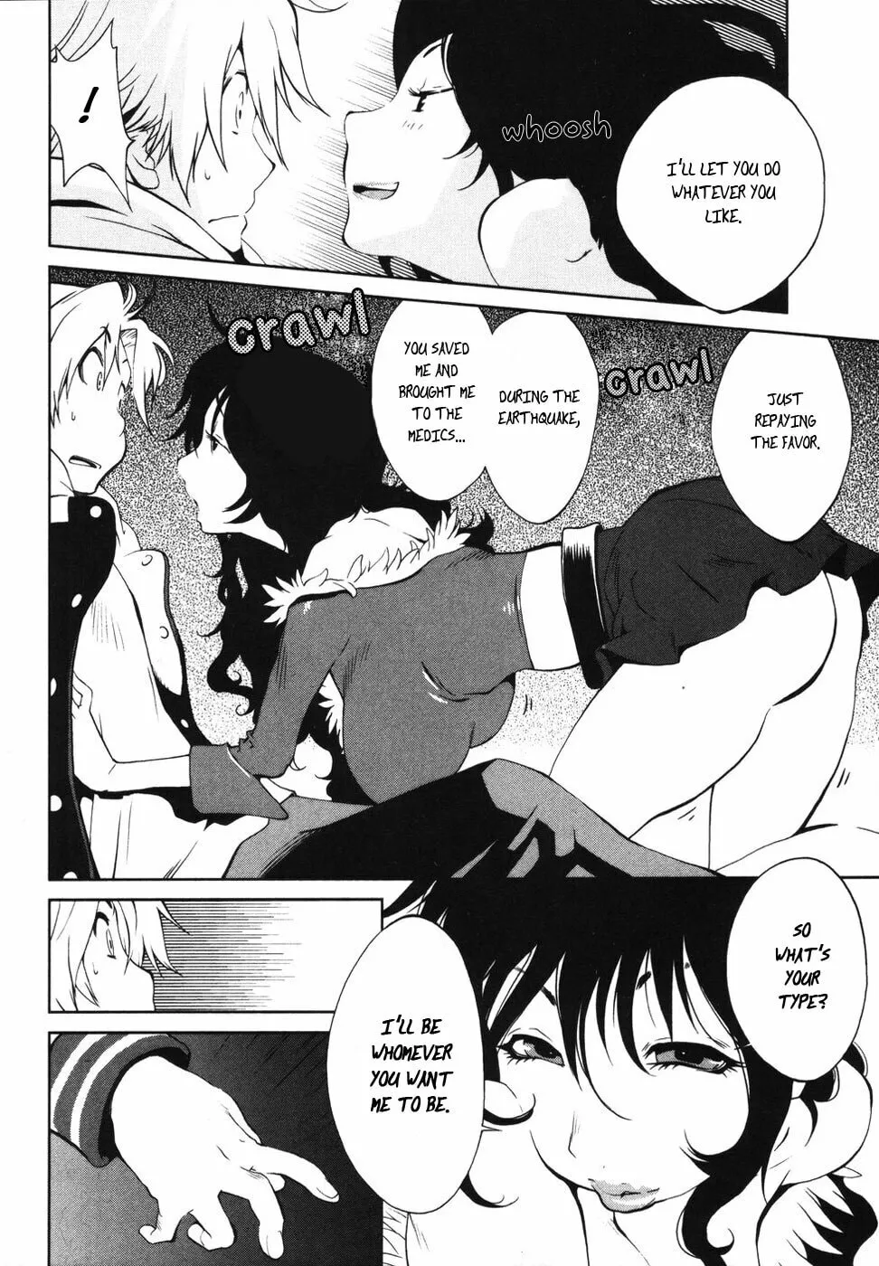 Nae Ga Yuru (An Earthquake Rocks) Chapter 6 page 28 - 