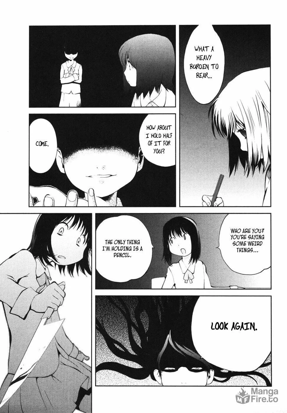 Nae Ga Yuru (An Earthquake Rocks) Chapter 6 page 5 - 