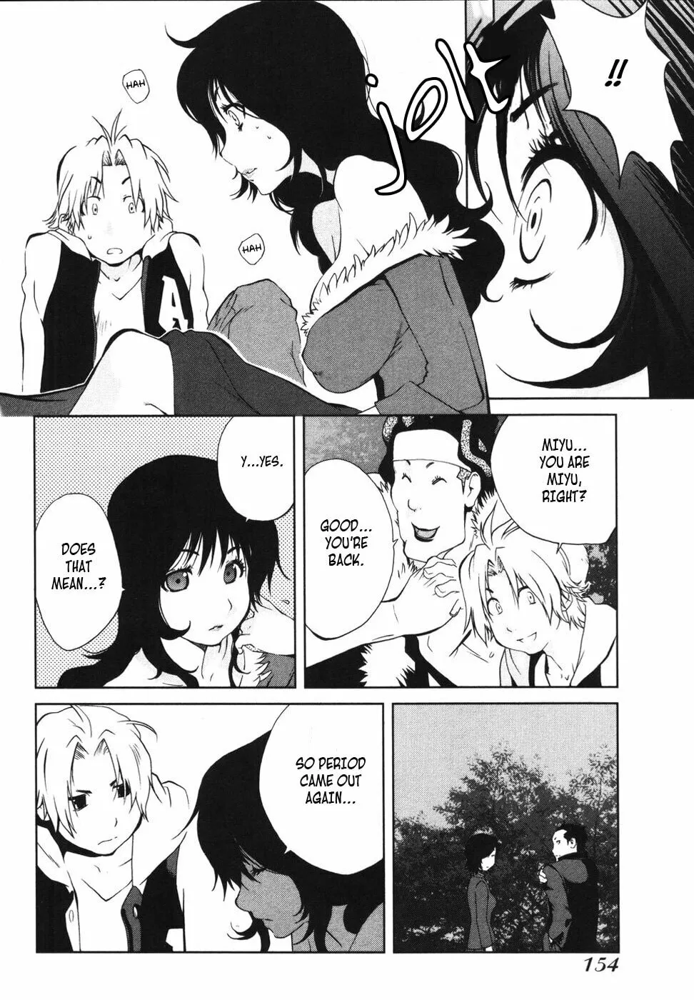 Nae Ga Yuru (An Earthquake Rocks) Chapter 6 page 8 - 