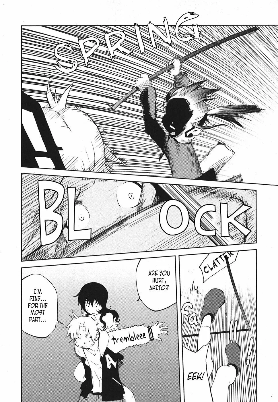 Nae Ga Yuru (An Earthquake Rocks) Chapter 7 page 11 - 
