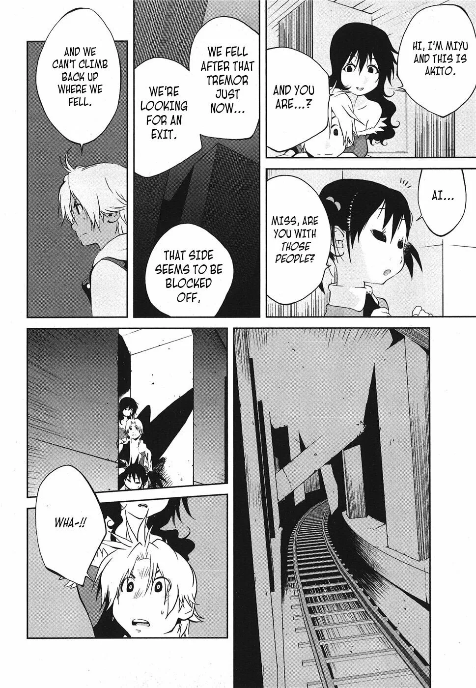 Nae Ga Yuru (An Earthquake Rocks) Chapter 7 page 13 - 