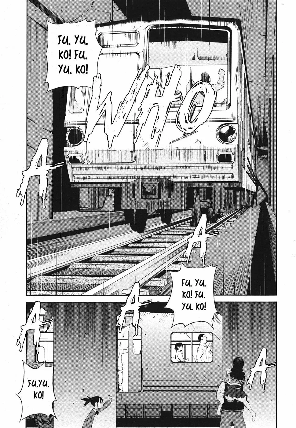 Nae Ga Yuru (An Earthquake Rocks) Chapter 7 page 14 - 
