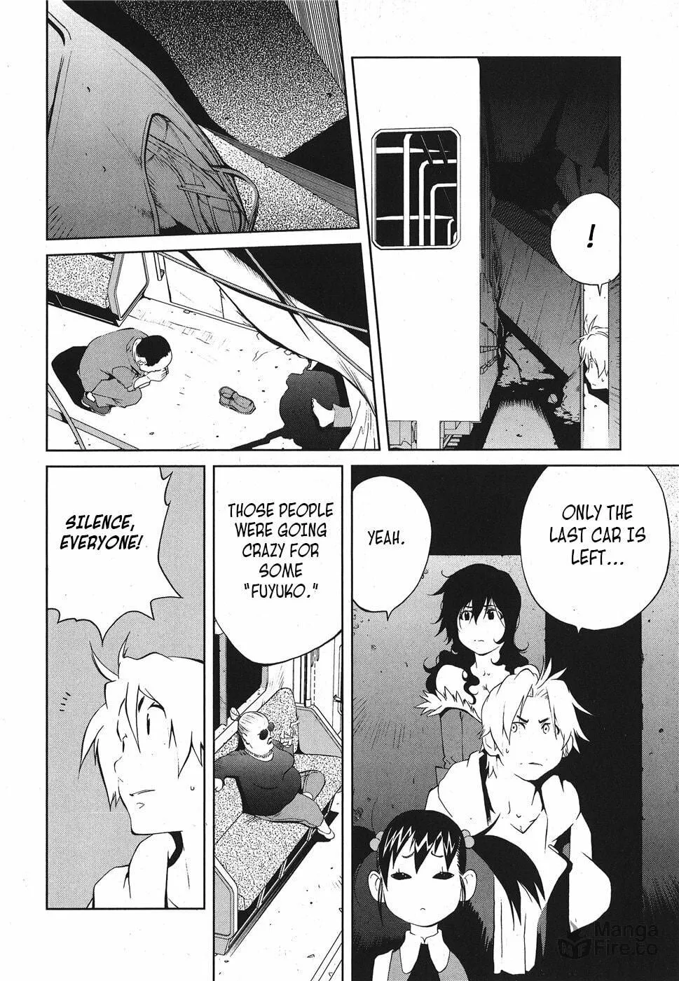 Nae Ga Yuru (An Earthquake Rocks) Chapter 7 page 15 - 
