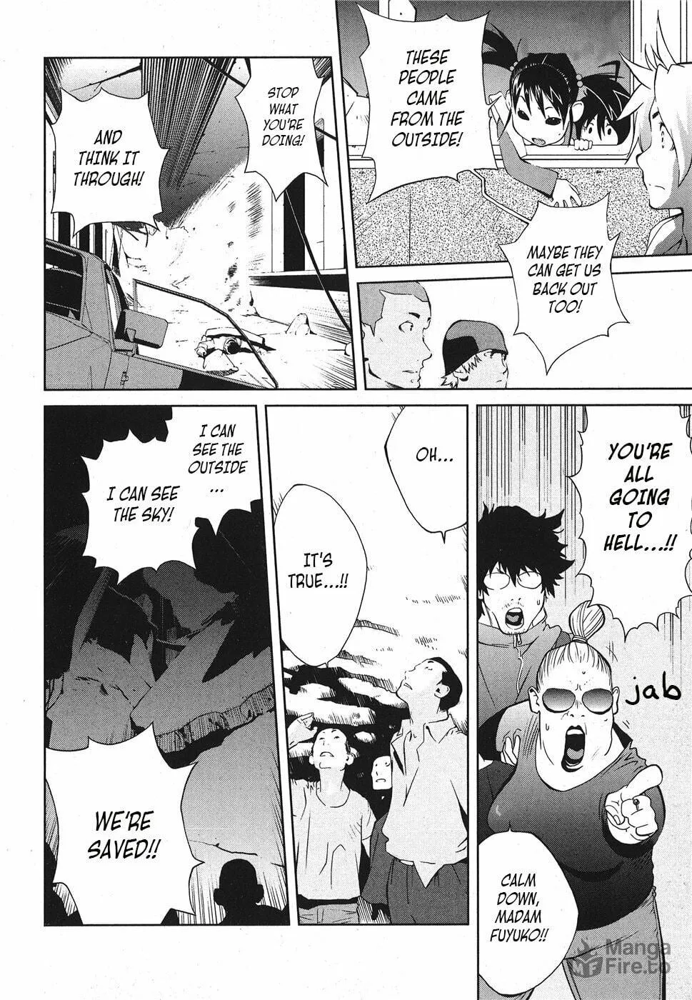 Nae Ga Yuru (An Earthquake Rocks) Chapter 7 page 21 - 