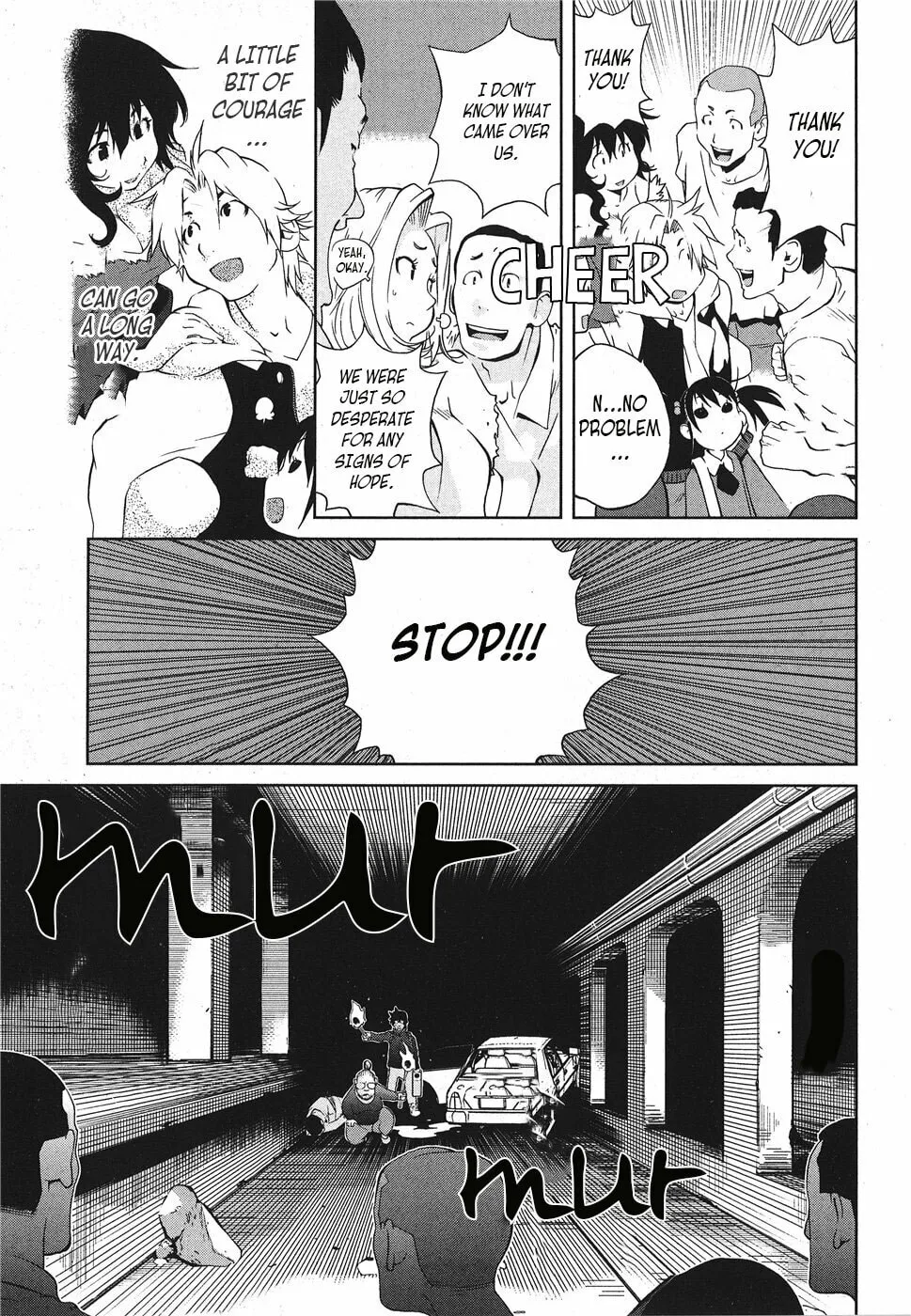 Nae Ga Yuru (An Earthquake Rocks) Chapter 7 page 22 - 