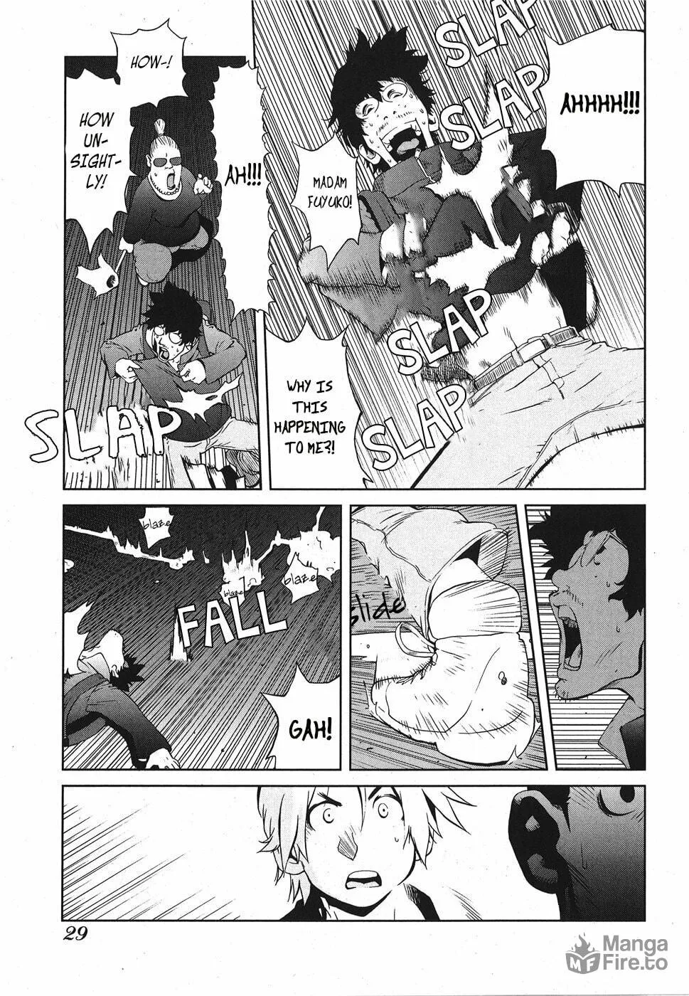 Nae Ga Yuru (An Earthquake Rocks) Chapter 7 page 24 - 