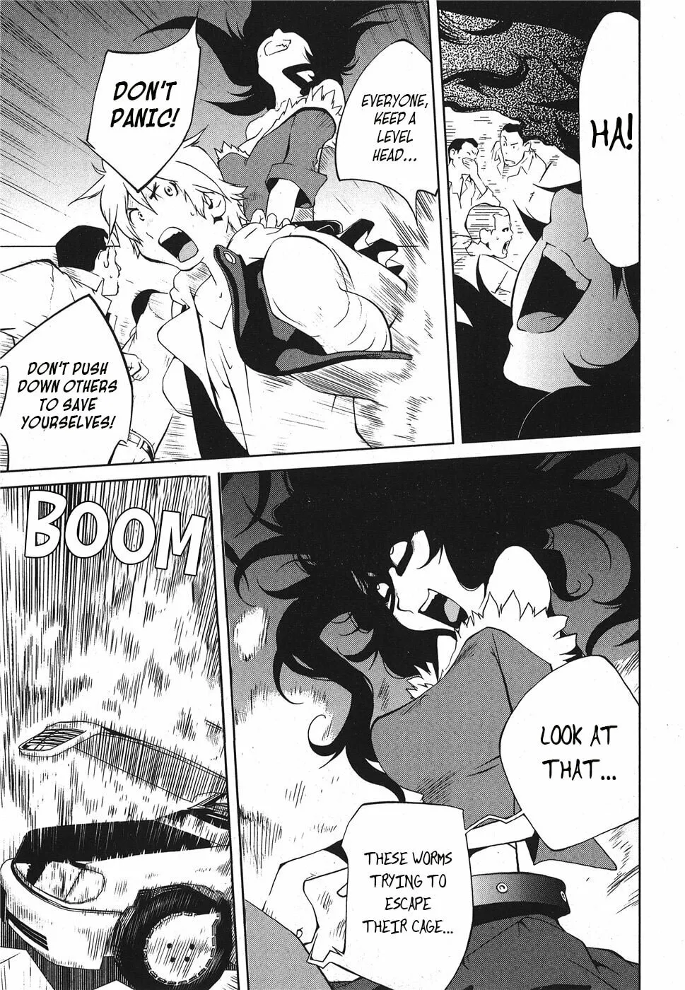 Nae Ga Yuru (An Earthquake Rocks) Chapter 7 page 26 - 