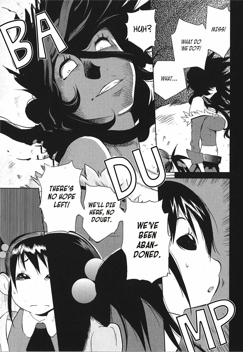 Nae Ga Yuru (An Earthquake Rocks) Chapter 7 page 28 - 