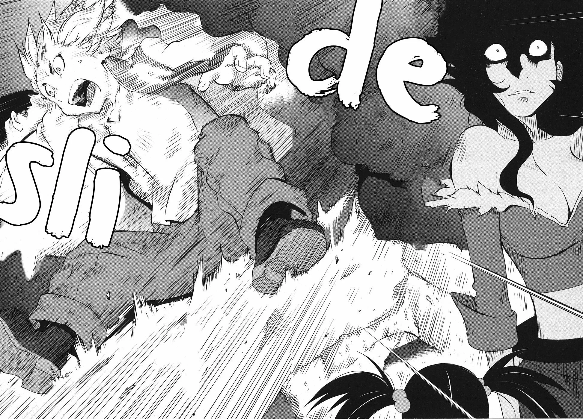 Nae Ga Yuru (An Earthquake Rocks) Chapter 7 page 29 - 