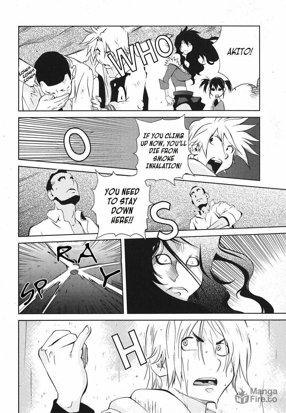 Nae Ga Yuru (An Earthquake Rocks) Chapter 7 page 30 - 