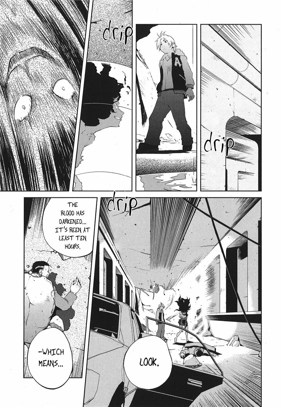 Nae Ga Yuru (An Earthquake Rocks) Chapter 7 page 4 - 