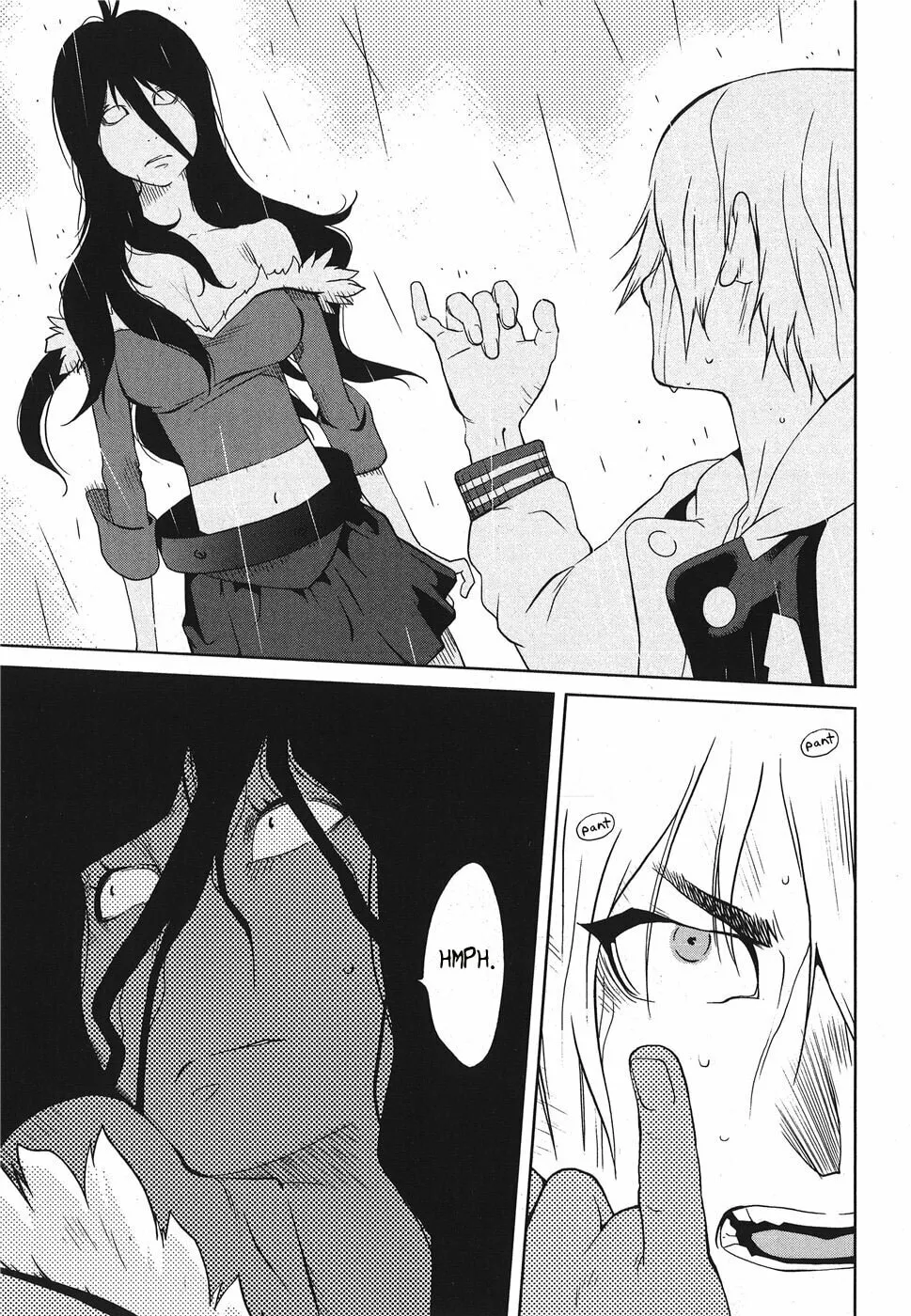 Nae Ga Yuru (An Earthquake Rocks) Chapter 7 page 31 - 