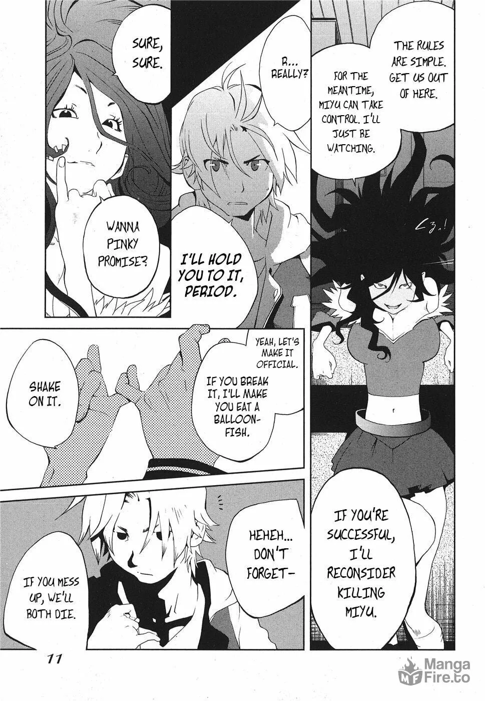 Nae Ga Yuru (An Earthquake Rocks) Chapter 7 page 6 - 
