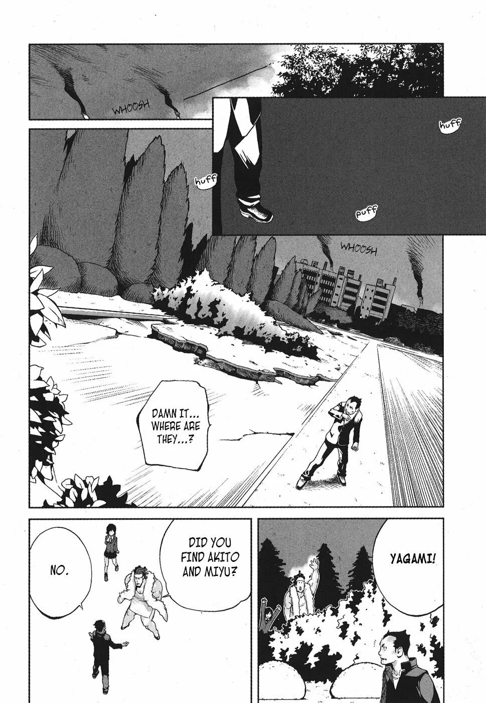 Nae Ga Yuru (An Earthquake Rocks) Chapter 8 page 2 - 