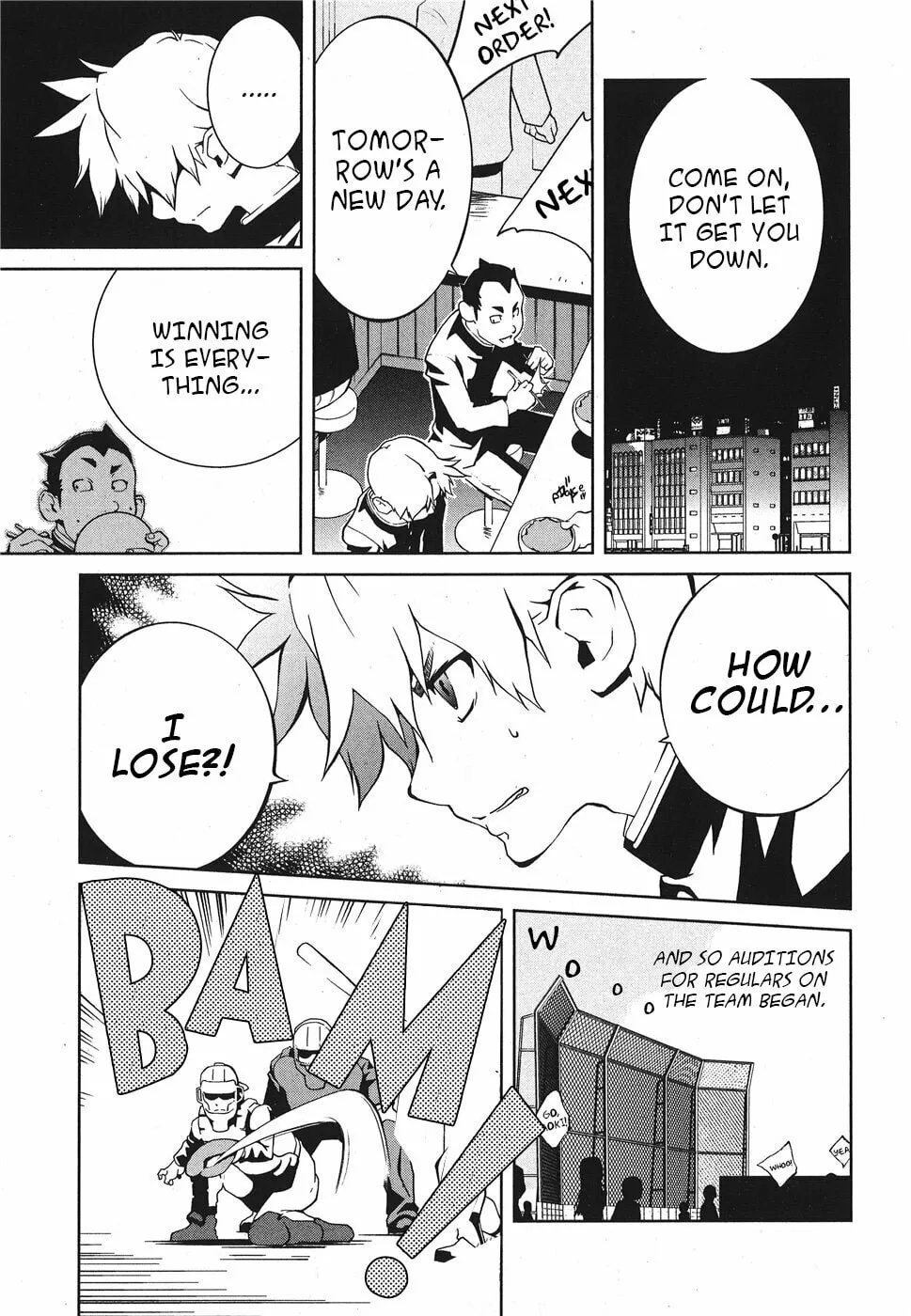 Nae Ga Yuru (An Earthquake Rocks) Chapter 8 page 13 - 