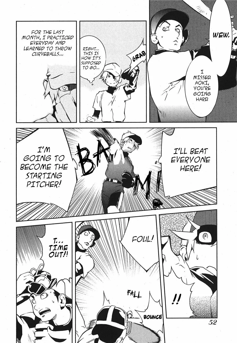 Nae Ga Yuru (An Earthquake Rocks) Chapter 8 page 14 - 
