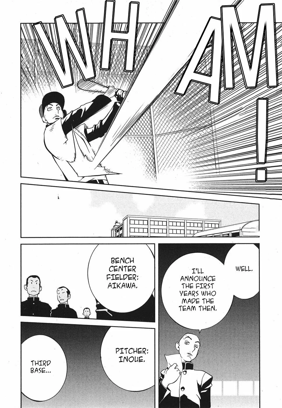 Nae Ga Yuru (An Earthquake Rocks) Chapter 8 page 16 - 