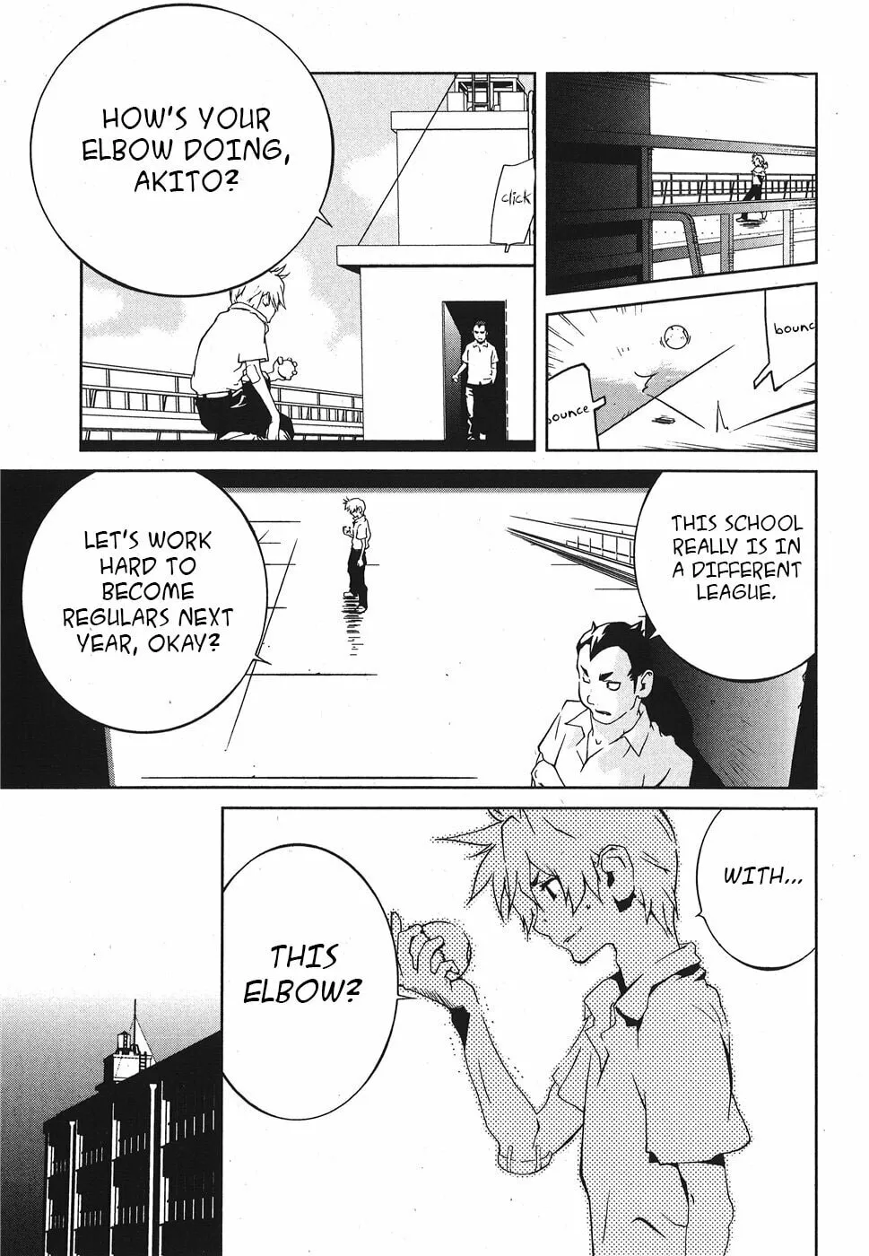 Nae Ga Yuru (An Earthquake Rocks) Chapter 8 page 19 - 
