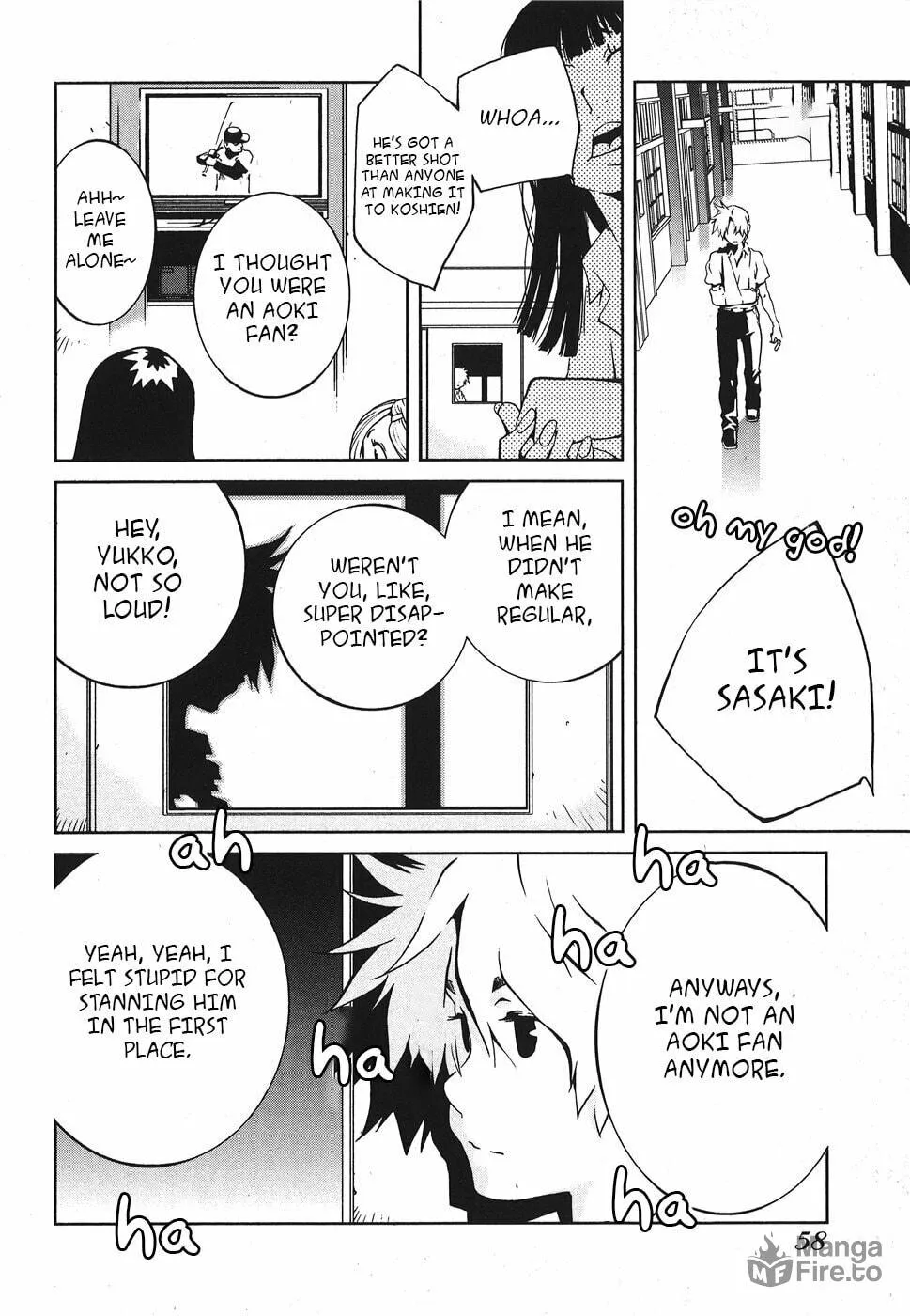 Nae Ga Yuru (An Earthquake Rocks) Chapter 8 page 20 - 