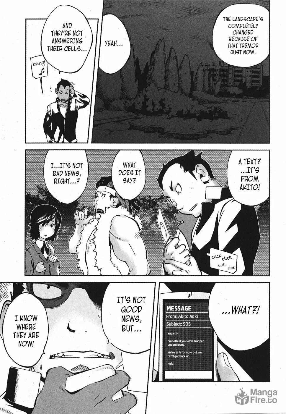 Nae Ga Yuru (An Earthquake Rocks) Chapter 8 page 3 - 