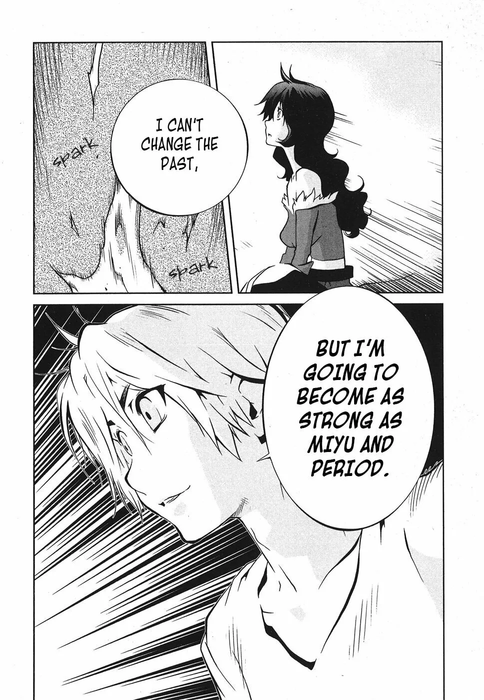 Nae Ga Yuru (An Earthquake Rocks) Chapter 8 page 28 - 
