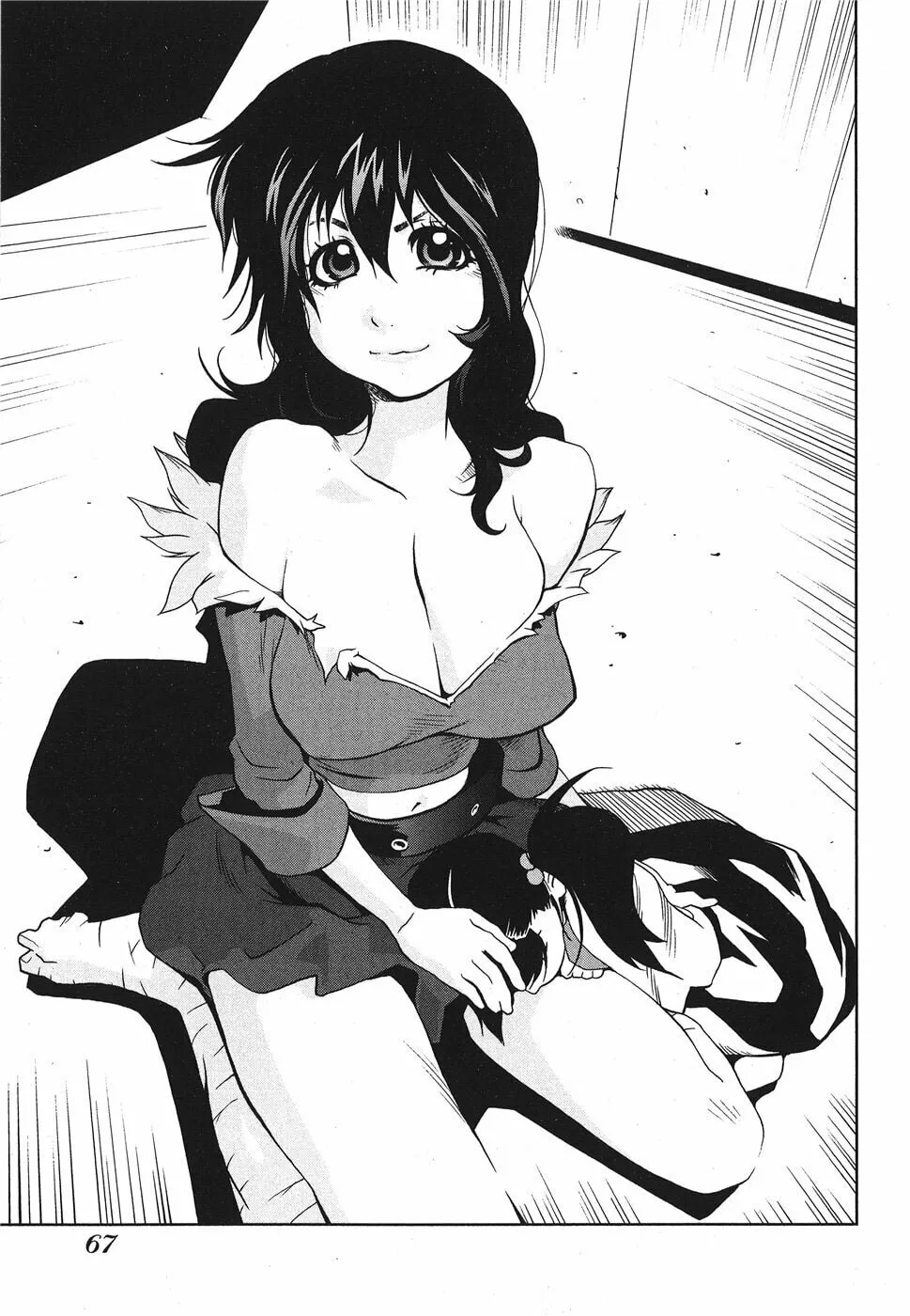 Nae Ga Yuru (An Earthquake Rocks) Chapter 8 page 29 - 