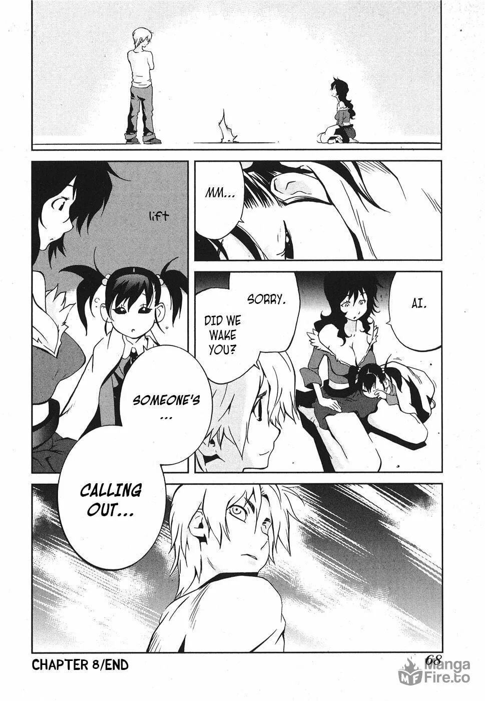 Nae Ga Yuru (An Earthquake Rocks) Chapter 8 page 30 - 