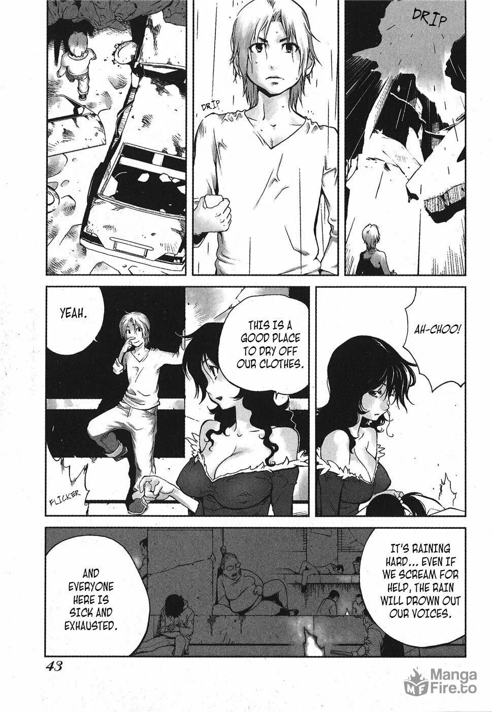 Nae Ga Yuru (An Earthquake Rocks) Chapter 8 page 5 - 