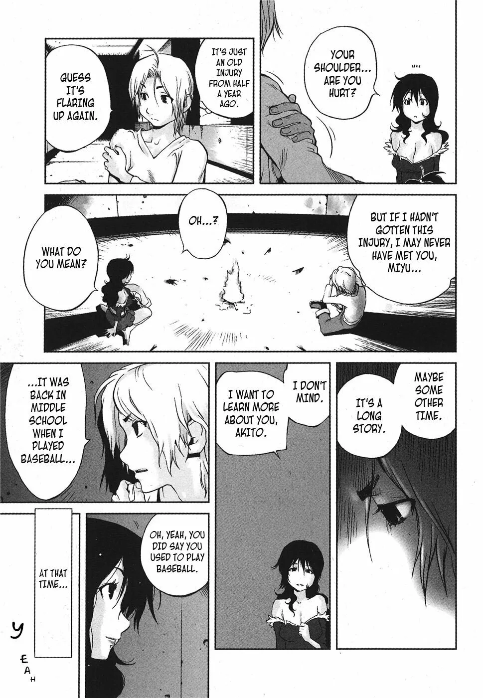 Nae Ga Yuru (An Earthquake Rocks) Chapter 8 page 7 - 