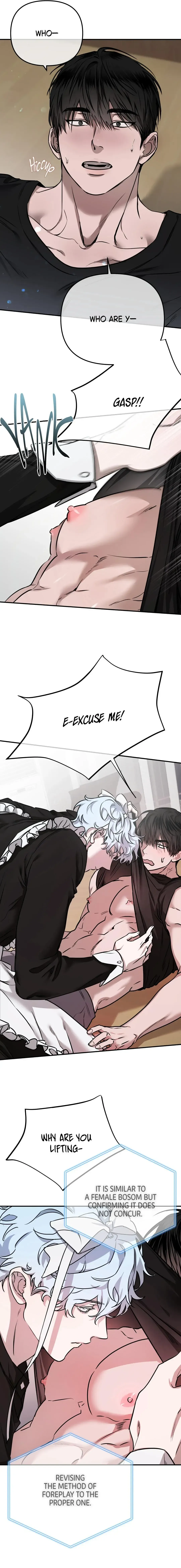 Nae Robosi Isanghae! Chapter 1 page 12 - 