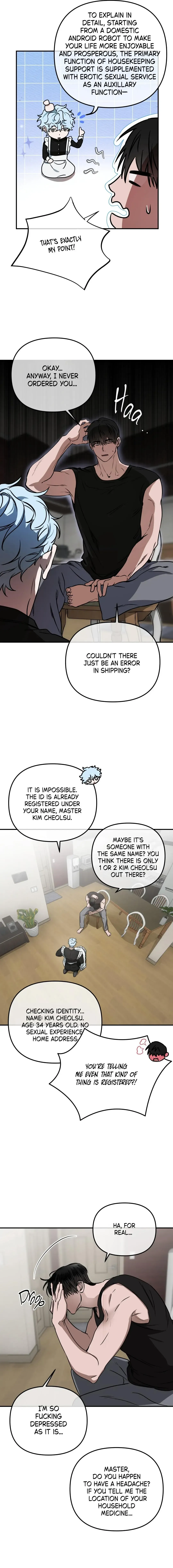 Nae Robosi Isanghae! Chapter 1 page 15 - 