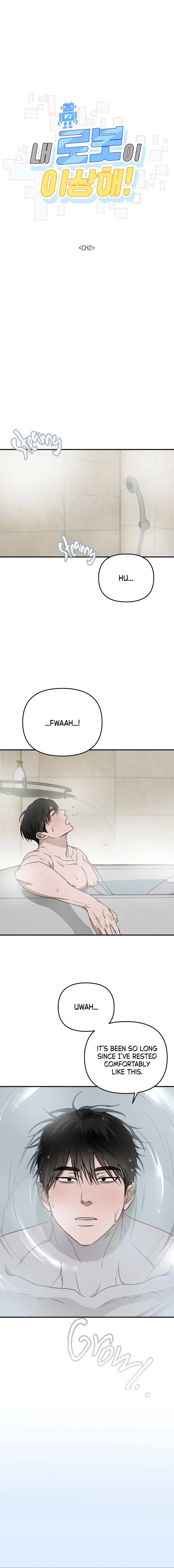 Nae Robosi Isanghae! Chapter 2 page 2 - 
