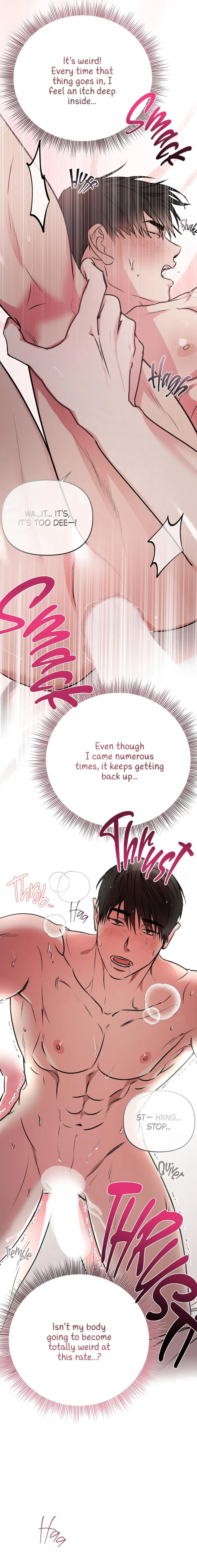 Nae Robosi Isanghae! Chapter 2 page 13 - 
