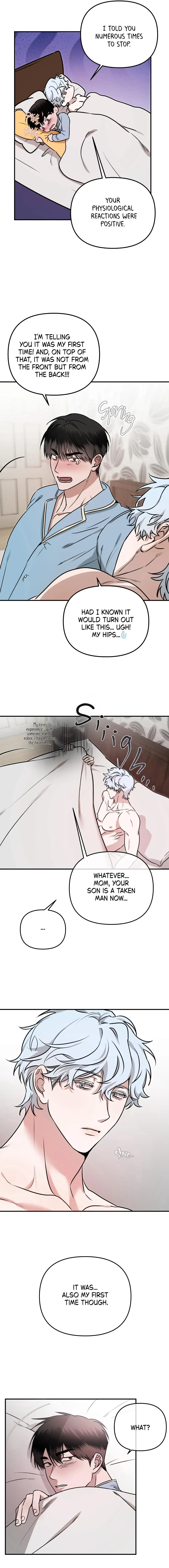 Nae Robosi Isanghae! Chapter 2 page 17 - 