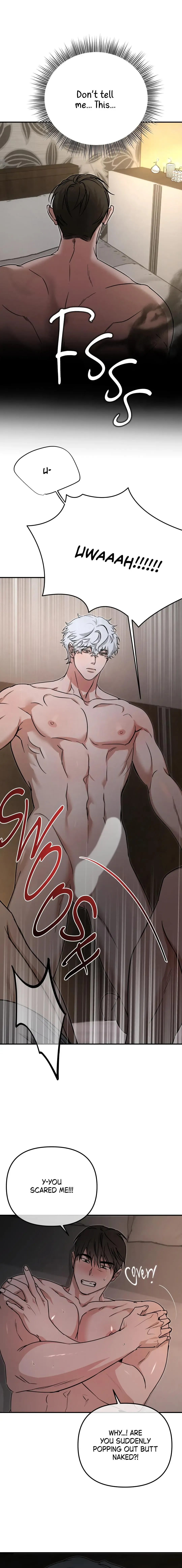 Nae Robosi Isanghae! Chapter 2 page 6 - 