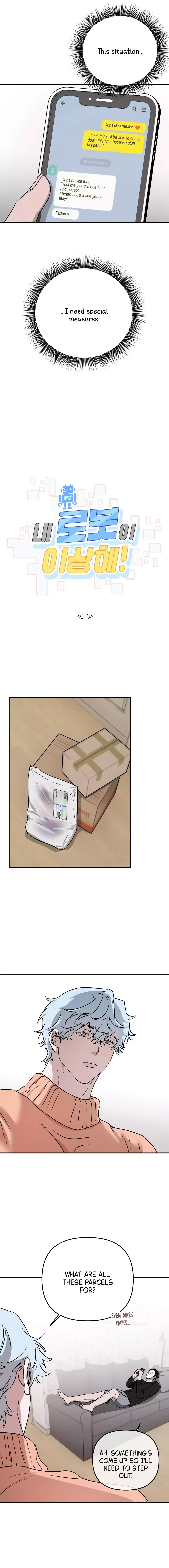 Nae Robosi Isanghae! Chapter 3 page 12 - 