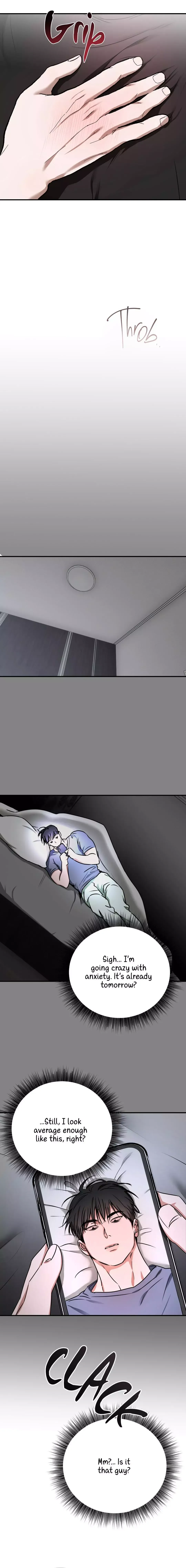 Nae Robosi Isanghae! Chapter 3 page 16 - 