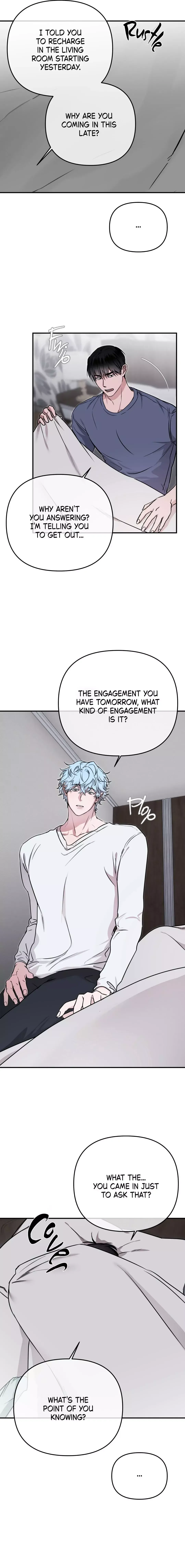 Nae Robosi Isanghae! Chapter 3 page 17 - 