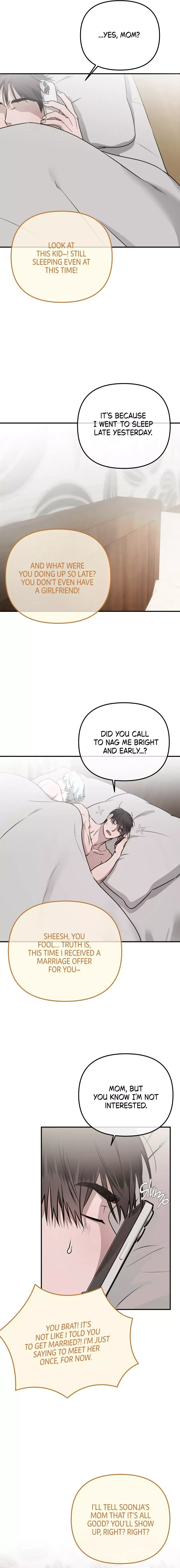Nae Robosi Isanghae! Chapter 3 page 8 - 