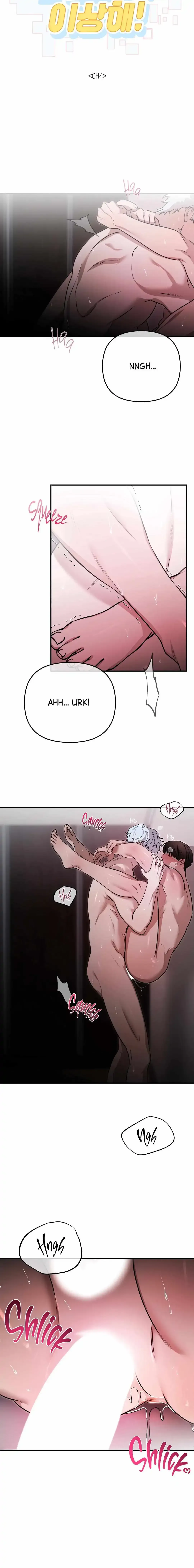 Nae Robosi Isanghae! Chapter 4 page 11 - 