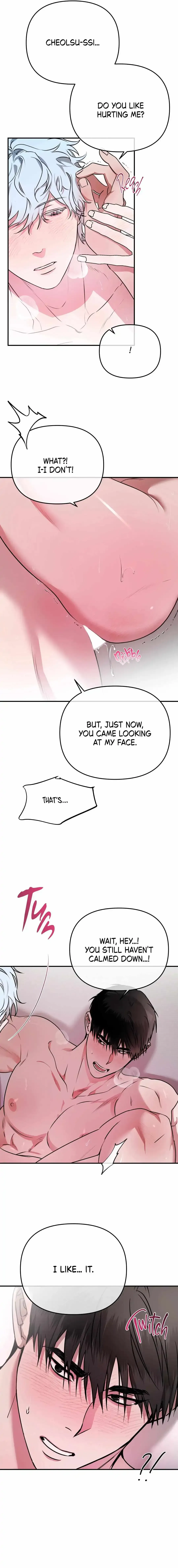 Nae Robosi Isanghae! Chapter 4 page 15 - 