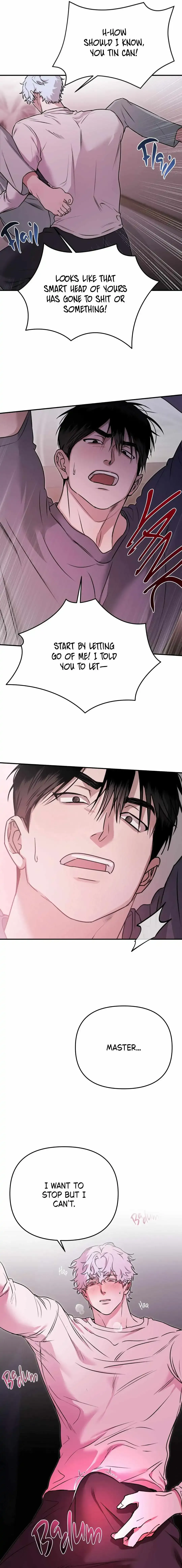 Nae Robosi Isanghae! Chapter 4 page 5 - 