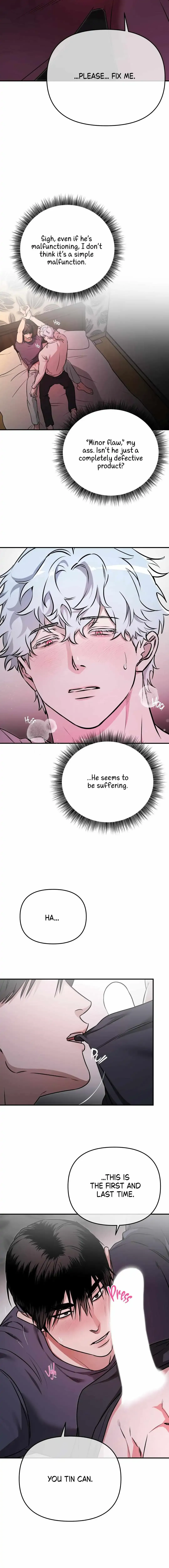 Nae Robosi Isanghae! Chapter 4 page 6 - 